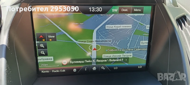 Ford - SYNC 2, Дисплей 8 инча + HUB + SD card F5