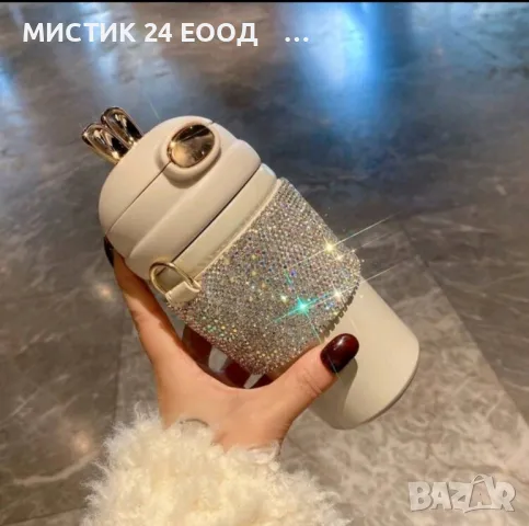 Изящна Преносима Термо Чаша от Неръждаема Стомана с Дълга Дръжка , снимка 2 - Други стоки за дома - 48751314