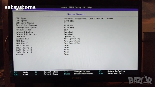 Дънна платка Lenovo ThinkStation E32 IS8XM Socket LGA1150, снимка 14 - Дънни платки - 54001645