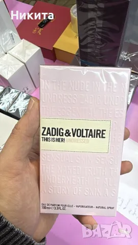 Zadig & Voltaire парфюми