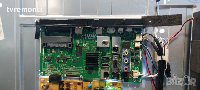 Основна платка - ,17MB211S for 43 inc DISPLAY VES430UNYL-2D-N01 for JVC LT-43VF52M