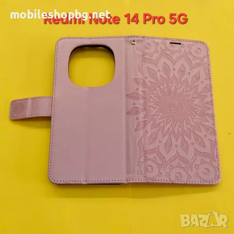 Redmi Note 14 Pro 5G калъф страничен с прегради и закопчаване розов с илюстрация, снимка 3 - Калъфи, кейсове - 49371360