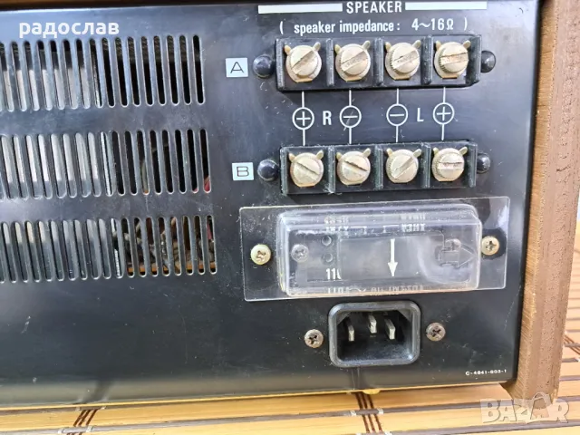 Sony STR-7015, снимка 7 - Ресийвъри, усилватели, смесителни пултове - 49165990