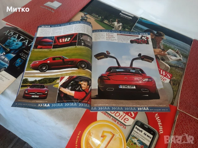 Автомобилни списани Auto Bild АвтоКаталозии и други, снимка 3 - Списания и комикси - 50966449