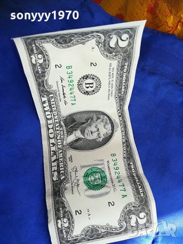 ДВА ЩАТСКИ ДОЛАРА-РЯДКА КОЛЕКЦИОНЕРСКА БАНКНОТА, снимка 13 - Колекции - 29592686