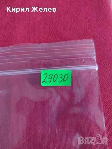 БАНКНОТА КАМБОДЖА МНОГО КРАСИВА СТИЛНА ЕКЗОТИЧНА ПЕРФЕКТНА ЗА КОЛЕКЦИЯ ДЕКОРАЦИЯ 29030, снимка 9 - Нумизматика и бонистика - 37365743