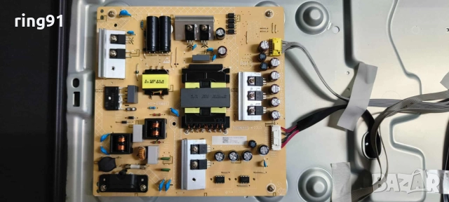 Захранване - 715GB815-P01-000-003S TV Philips 55PUS7906/12