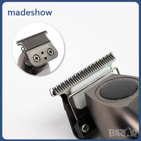 Професионален Skeleton тример Madeshow M9 7200 T-Blade база, снимка 4 - Тримери - 55969584