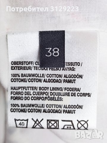 Marc O'Polo dress EU38 nr. A1, снимка 5 - Рокли - 40319184