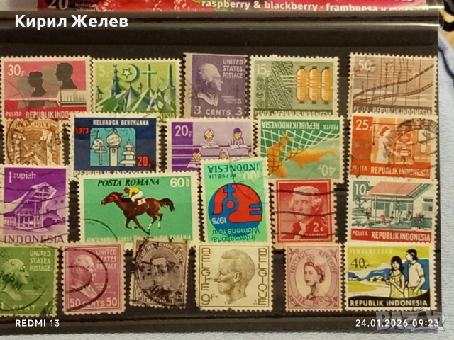 Стари пощенски марки от цял свят смесени БЕЛГИЯ, АМЕРИКА, ИНДОНЕЗИЯ за КОЛЕКЦИЯ 51990, снимка 12 - Филателия - 53207980