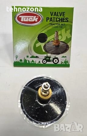 Вентил за вътрешни гуми на трактори, бръз монтаж с гумена пета,код 736 Valve Patches Tuck Индия, снимка 2 - Гуми и джанти - 52333342