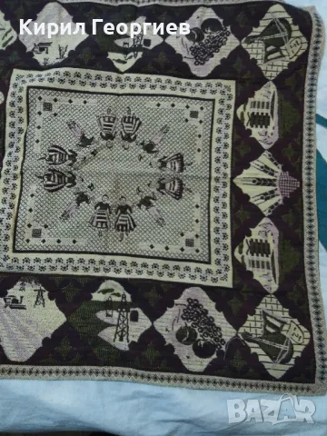 Декоративно каре , снимка 1