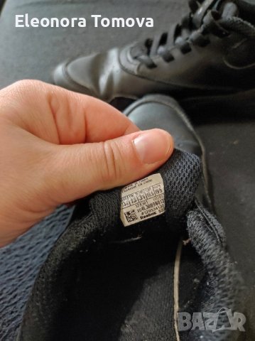 Маратонки и апрески за момче, снимка 4 - Детски маратонки - 44289729