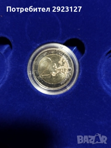 ЛУКСОЗНА ДЪРВЕНА КУТИЯ  ЗА СЪХРАНЕНИЕ НА МОНЕТИ /виж описанието/, снимка 4 - Нумизматика и бонистика - 52177745