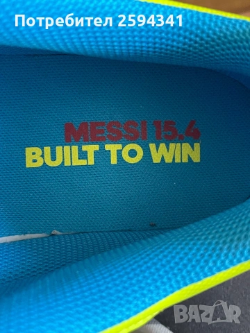Обувки Adidas Messi, снимка 4 - Футбол - 54323734