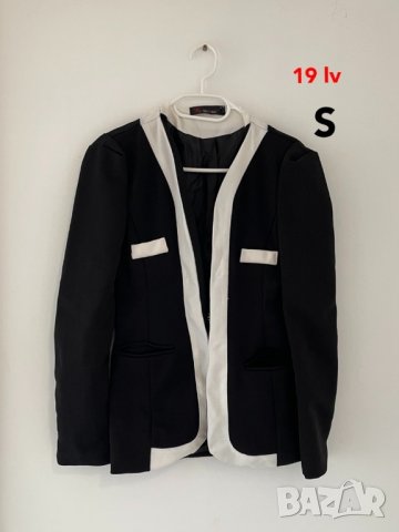 Дълго пухкаво палто яке сако много модели S 