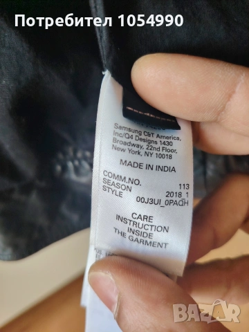 Кожено яке Disel. , снимка 9 - Якета - 54319088