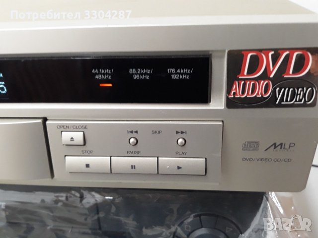 JVC XV-D723GD DVD Video/Audio Player, снимка 5 - Ресийвъри, усилватели, смесителни пултове - 35720374