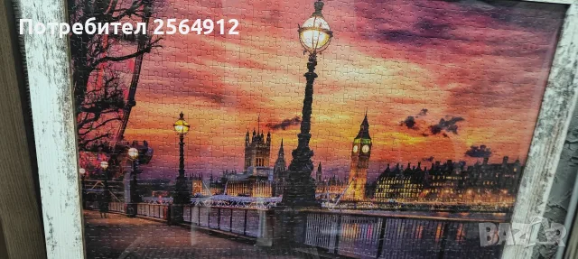 продавам нареден и рамкиран пъзел , снимка 5 - Игри и пъзели - 55752348