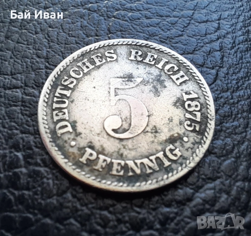 Стара монета 5 пфенига 1875 г. буква А - Германия - топ монета , 151 годишна !, снимка 15 - Нумизматика и бонистика - 51140831