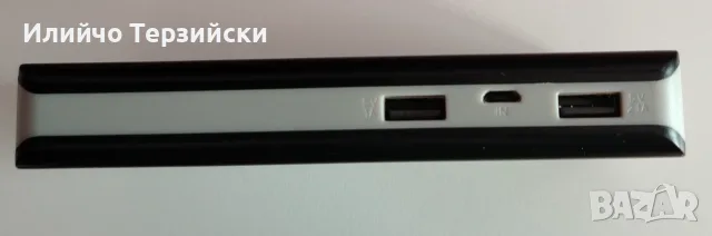 Външна батерия Trust 10000mAh, снимка 4 - Външни батерии - 56408347