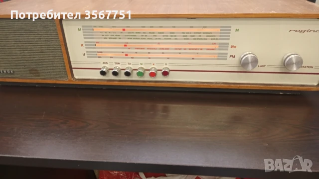 РЕТРО РАДИО NORDMENDE- regina m, снимка 3 - Радиокасетофони, транзистори - 50947766