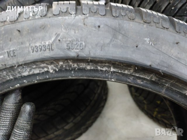 4 бр.зимни гуми run flat Pirelli 245 40 19 dot5020 Цената е за брой!, снимка 12 - Гуми и джанти - 44474223