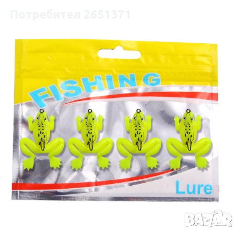 Силиконова примамка с единична кука, жабка – 5,2 гр./6 см., снимка 4 - Стръв и захранки - 34533378