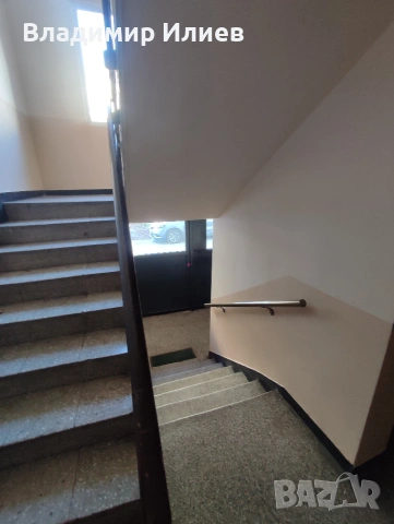 Апартамент от собственик!