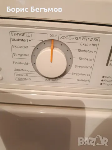 Сушилня за дрехи Миеле/Miele, снимка 4 - Сушилни - 50097479