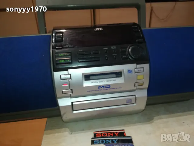 JVC RD-MD5 CD-MD SYSTEM-ВНОС SWISS 0405251632LNWC, снимка 7 - Аудиосистеми - 50153116