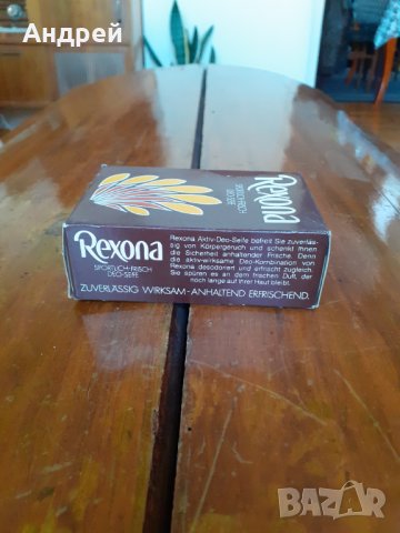 Стар сапун Rexona Sportlich, снимка 4 - Други ценни предмети - 31784973