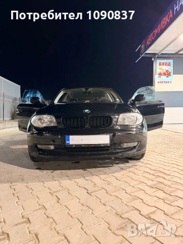 Продавам БМВ 116Д ***ПЕРФЕКТНО*** ГАРАНЦИЯ ЕДНА ГОДИНА НА ДВИГАТЕЛЯ