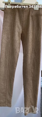 Клин нов цвят злато 