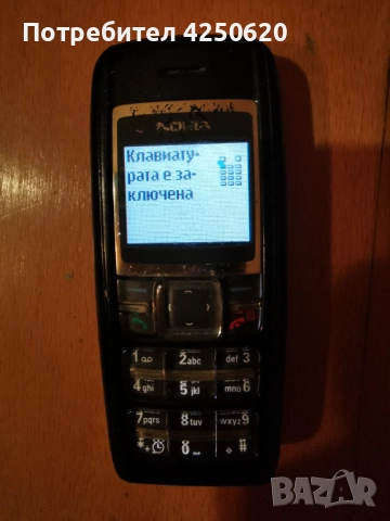 Телефон Nokia 1600 с бутони за възрастни хора, снимка 3 - Nokia - 51620280