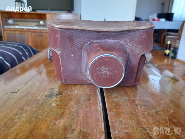 Стар калъф за фотоапарат ФЕД 3