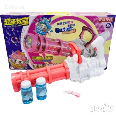 Детска водна картечница 2829, снимка 3 - Други - 52861247