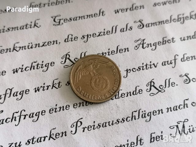 Монета - Германия - 5 пфенига | 1938г.; серия D, снимка 1 - Нумизматика и бонистика - 31625500