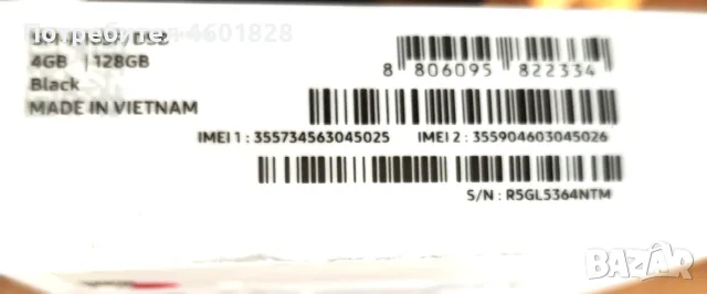 Нов Samsung Galaxy A16 , снимка 3 - Samsung - 55753981