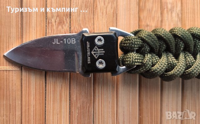 Гривна за оцеляване от паракорд с ножче / JL-10B /, снимка 9 - Ножове - 42897028