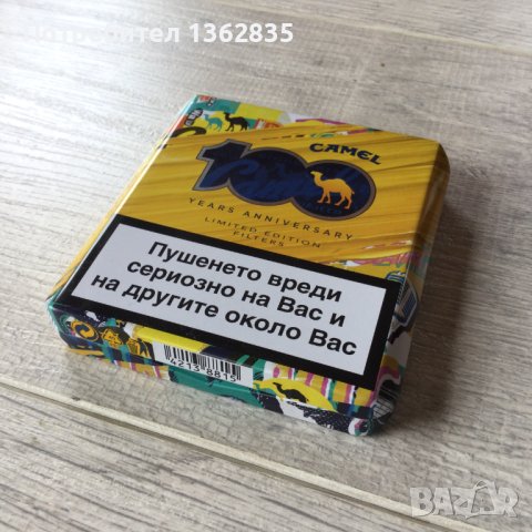 НОВА оригинална метална табакера за цигари CAMEL / Кемъл, снимка 8 - Табакери - 40425189