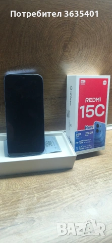 Xaomi Redmi 15 c 8GB Ram 256GB Rom, снимка 2 - Xiaomi - 53880041