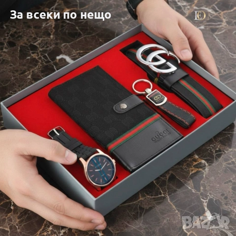 Gucci Мъжки Подаръчен Комплект Гучи - Налични Различни Цветове Код SK155, снимка 10 - Подаръци за мъже - 52518275