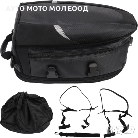  Водоустойчива Чанта за седалка на мотоциклет - 18.5 литра., снимка 3 - Аксесоари и консумативи - 51083962