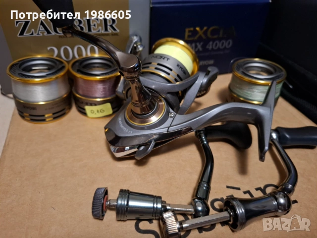 Макара Ryobi Slam 2000 NCRT + 3 оригинални резервни шпули + дръжки, снимка 5 - Макари - 54147856