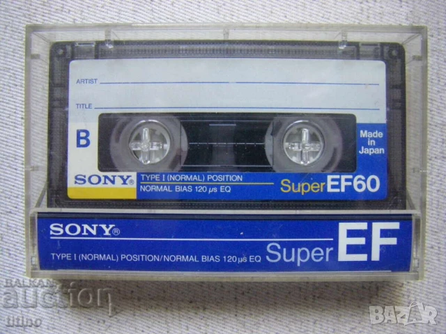 Пет броя аудиокасети MAXELL,SONY, SCOTCH и GOLD STAR, снимка 3 - Аудио касети - 51123941