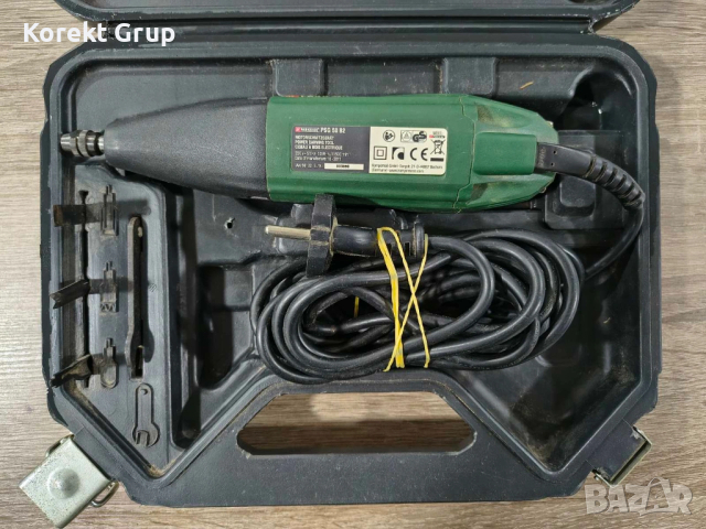 Parkside PSG 50 B2, електрическо длето за дърворезба, снимка 3 - Други инструменти - 53954570