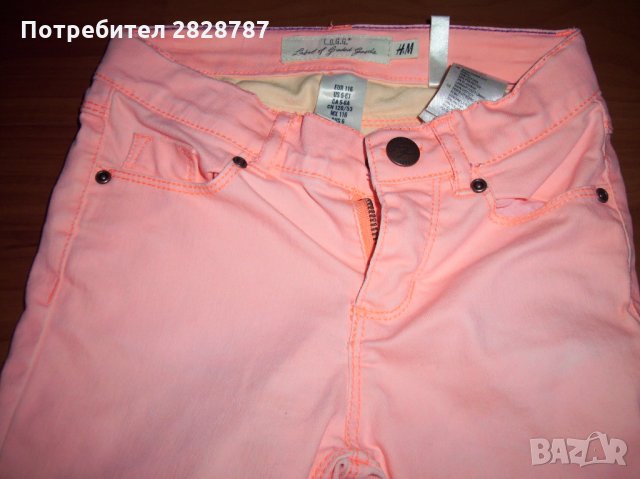 Детски дънки, снимка 5 - Детски панталони и дънки - 31137678