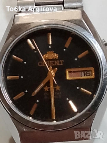 ОРИЕНТ, снимка 4 - Мъжки - 52434954