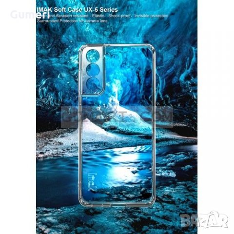 Samsung Galaxy S21 (5G) Силиконов гръб със защита за камерата , снимка 4 - Калъфи, кейсове - 32159050